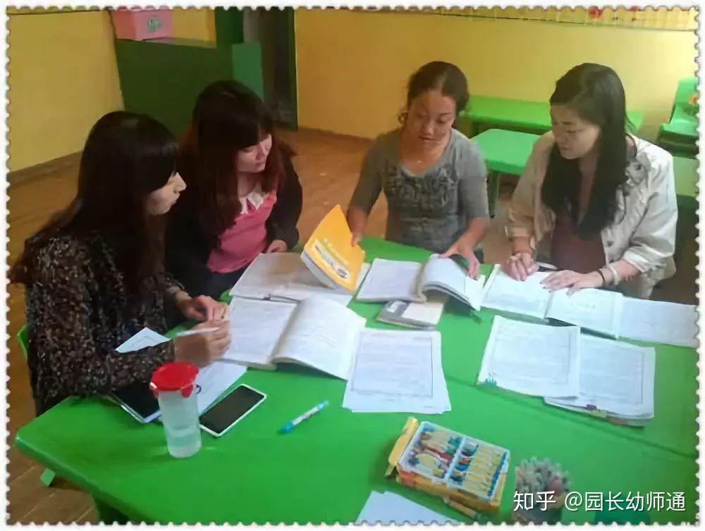 幼儿园教师备课要求与备课制度,值得参考 - 知乎