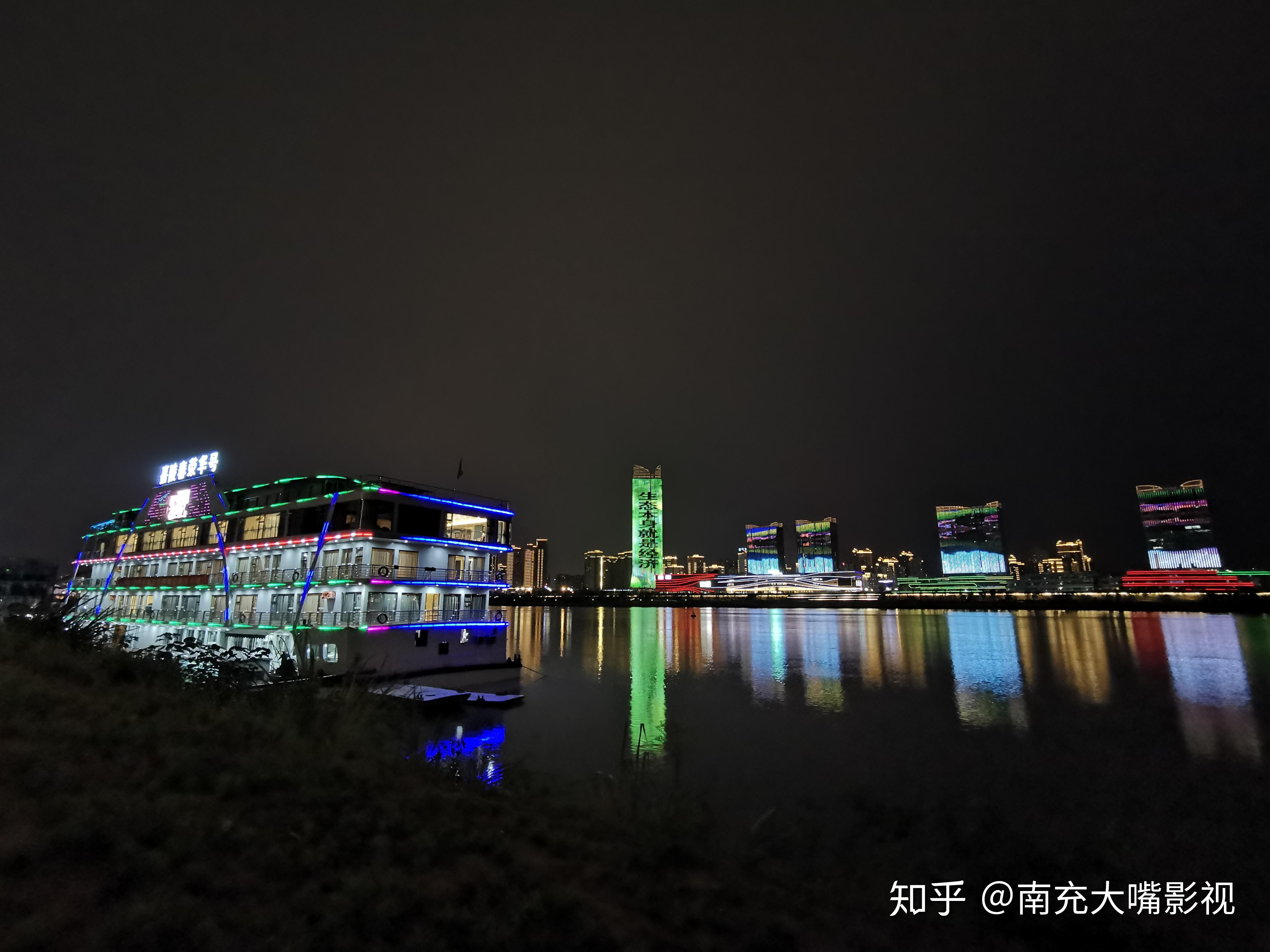 我大南充的美麗夜景