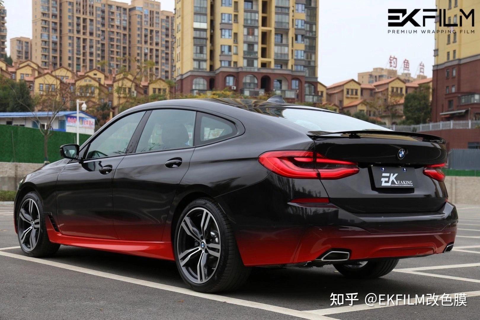宝马6系gt汽车ekfilm改色膜黑红渐变