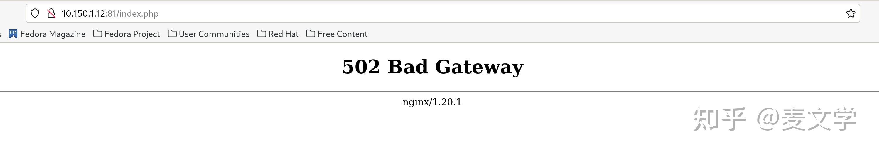 php-fpm-nginx-502-502-bad-gateway