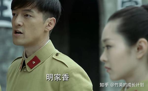 重温《伪装者》才知明家身份隐藏最深的人并不是明楼，而是明堂 - 知乎
