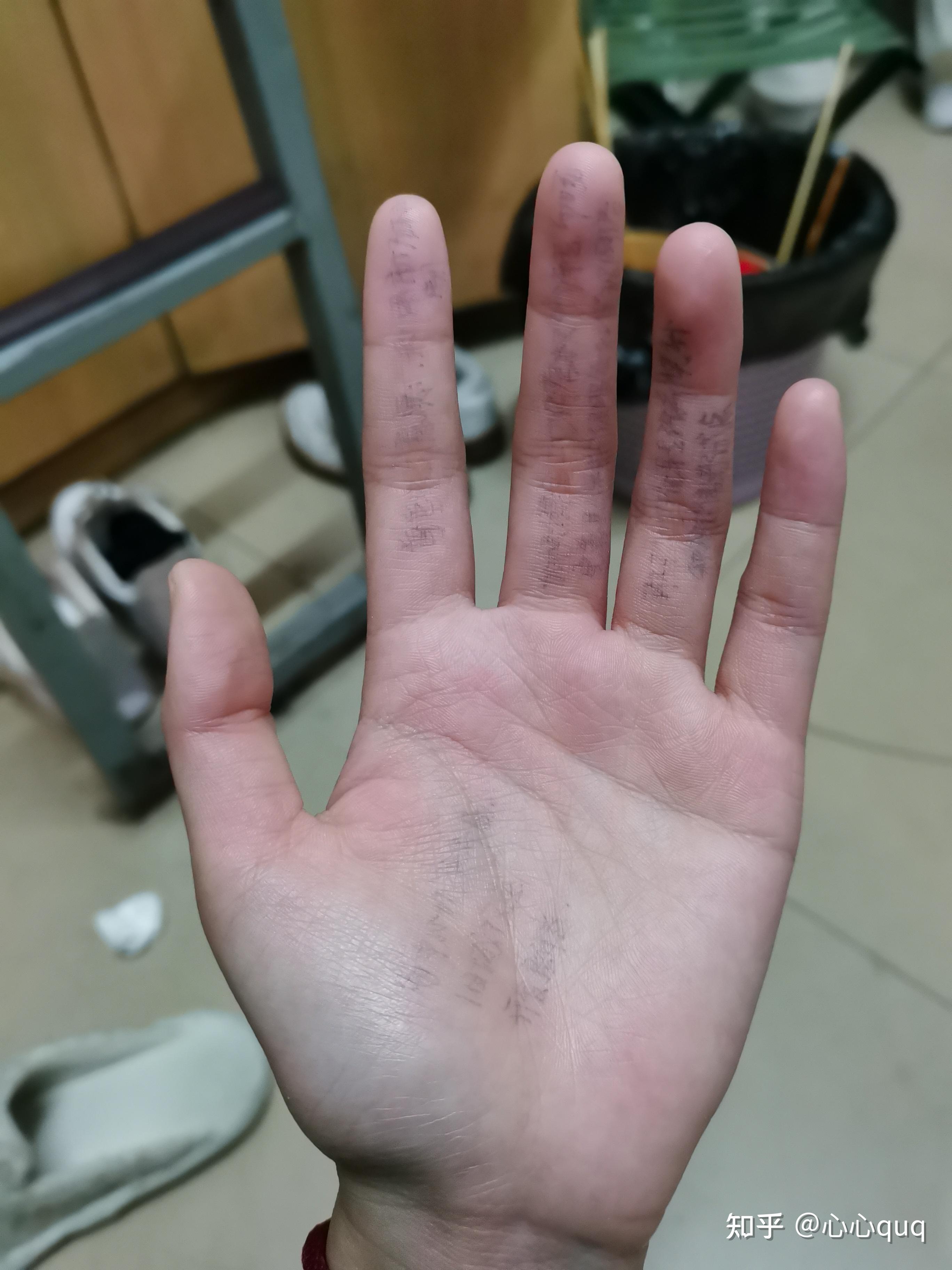 亲测方法手上沾了墨水怎么洗掉