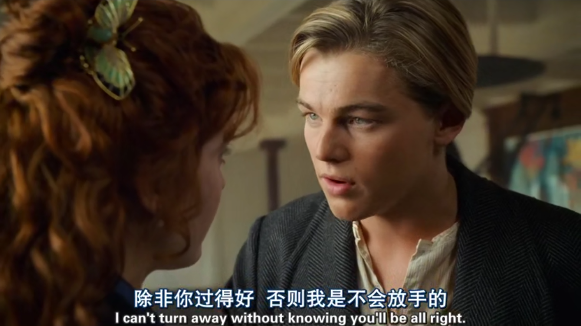 泰坦尼克号影评戛然而止的美丽让人猝不及防