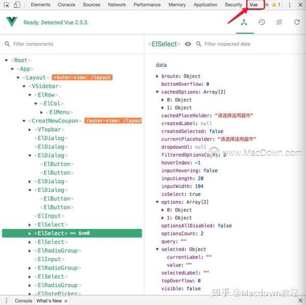 如何在chrome浏览器中安装vue的调试工具 知乎