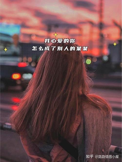 爱而不得的伤感短句