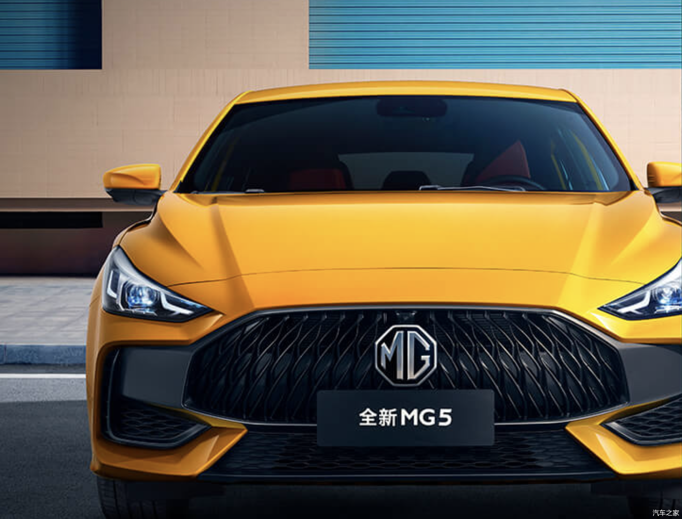 全新名爵5正式上市,售价6.79万元-9.99万元