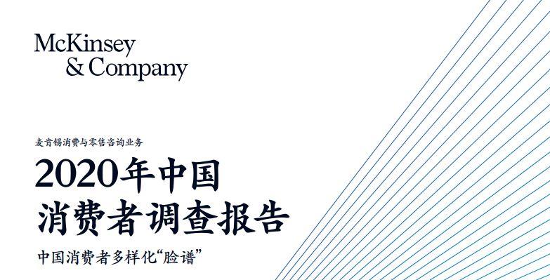 2020年中美GDP各多少_1840年中美gdp对比图(3)