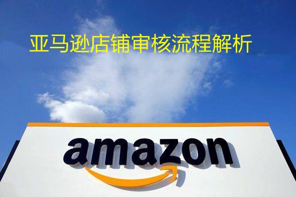 如何注册公司流程视频讲解 v2-d2b72baa293fa61d6b5a96d8b0845be5_1440w.jpg?source=172ae18b