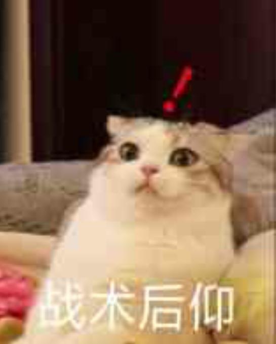 美人鱼:余承东转发至道学宫