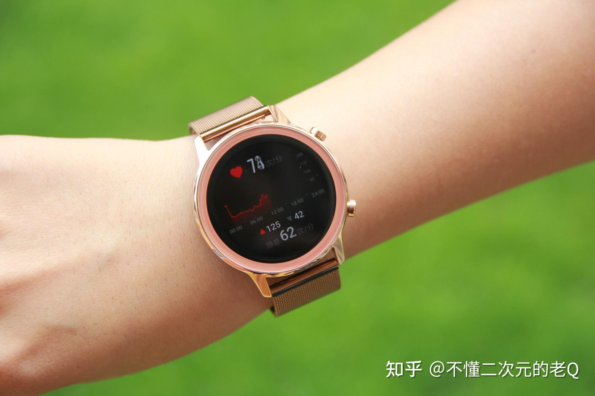 荣耀magicwatch2距发布已经快2年还值得入手吗樱粉金yyds