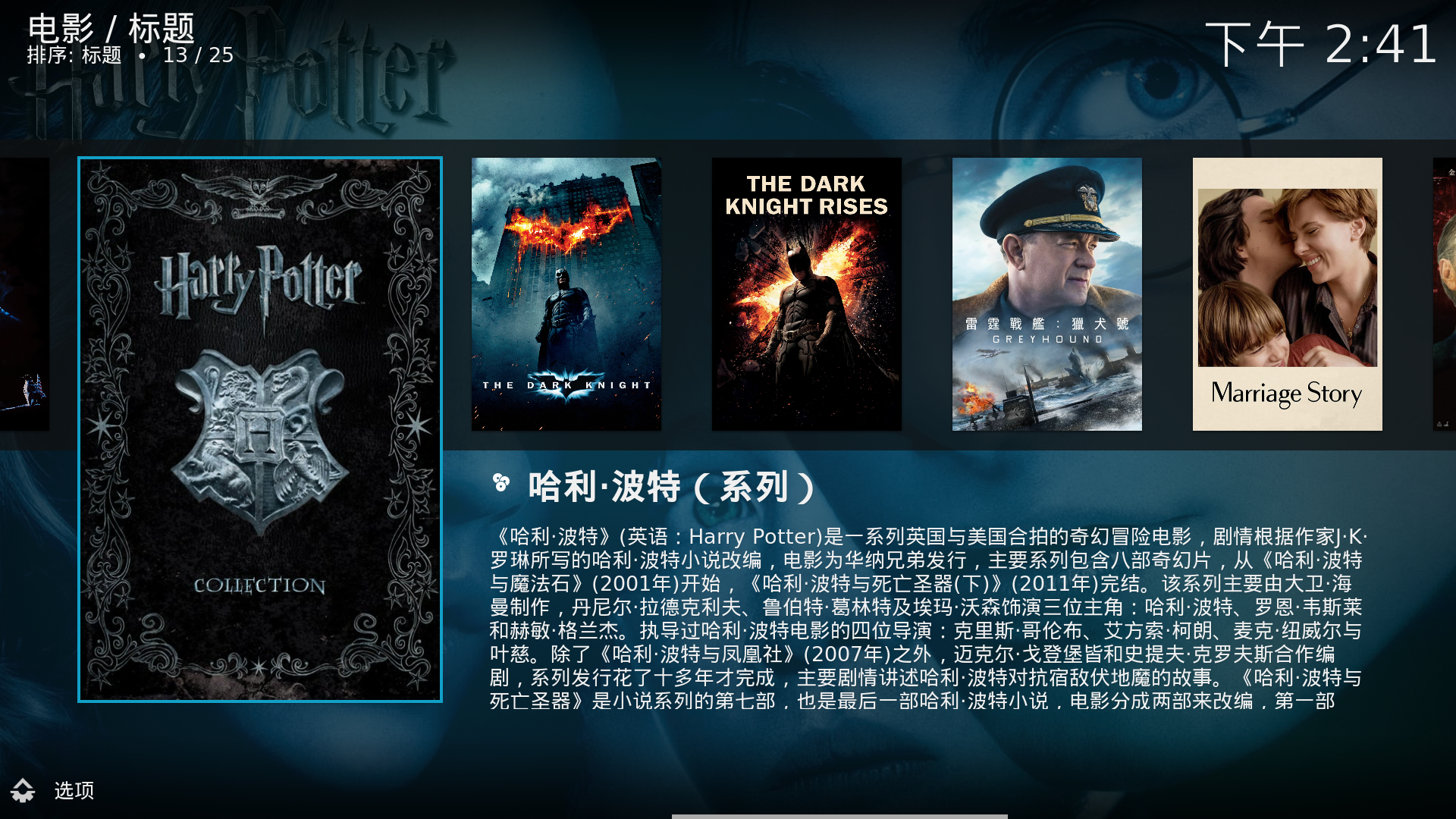 NAS影音资源管理_影音先锋资源站av资源_NAS家庭影院系统