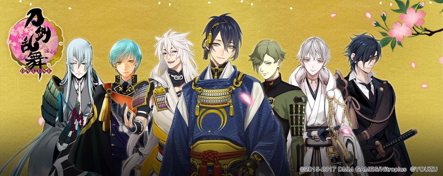 从小白到审神者 刀剑乱舞 进阶全攻略 知乎 从小白到审神者 刀剑乱舞 进阶全攻略 知乎