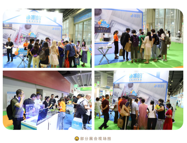 盘点 家的品牌智能净化水槽19年度大事记 知乎