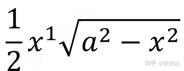 a-2-x-2-1-2