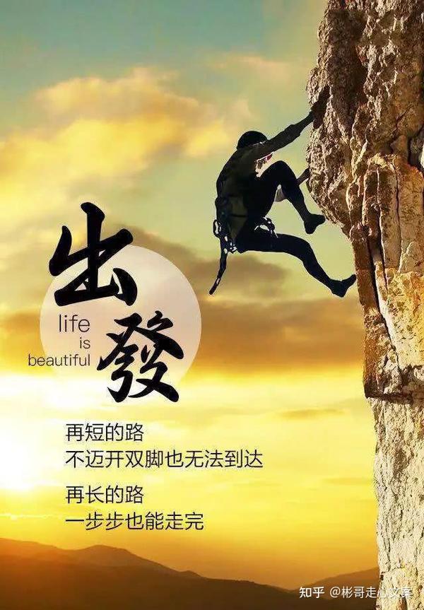 男人成熟大气的说说(男人成熟大气有格局的文案)