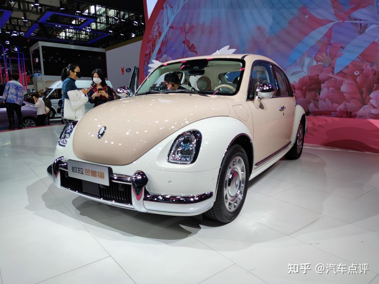 【广州车展直击】小姐姐最爱的复古风!欧拉芭蕾猫亮相