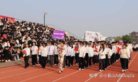 运动的先锋:学校第二十届运动会盛大开幕 - 知乎