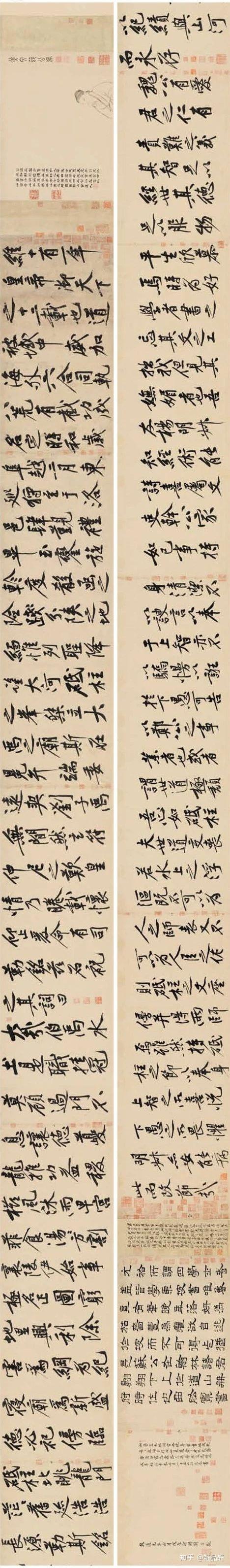 4.37亿！一个字70万！盘点书法拍卖史上前十的作品 - 知乎