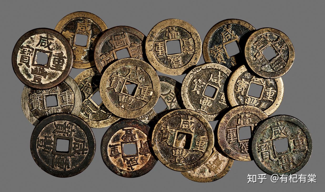 中国钱币博物馆展出历代货币2900余件 体现千年货币发展史--书画--人民网