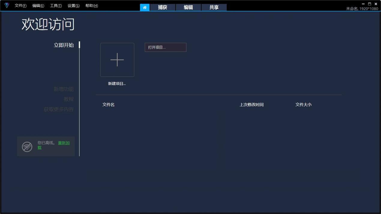 20个GIF编辑神器,轻松打造你的专属动态表情! - 知乎