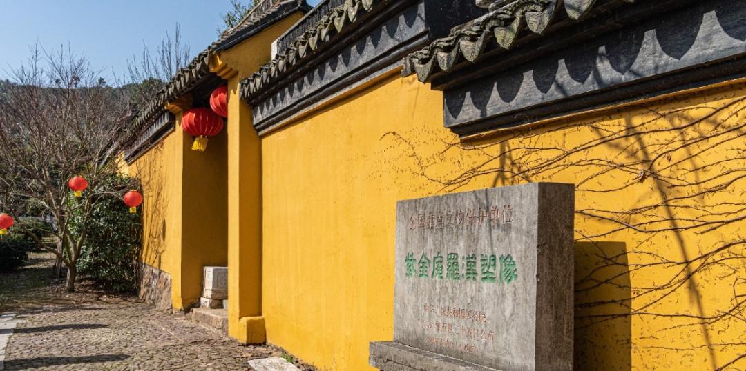 天下罗汉两堂半，一堂就在紫金庵 - 知乎
