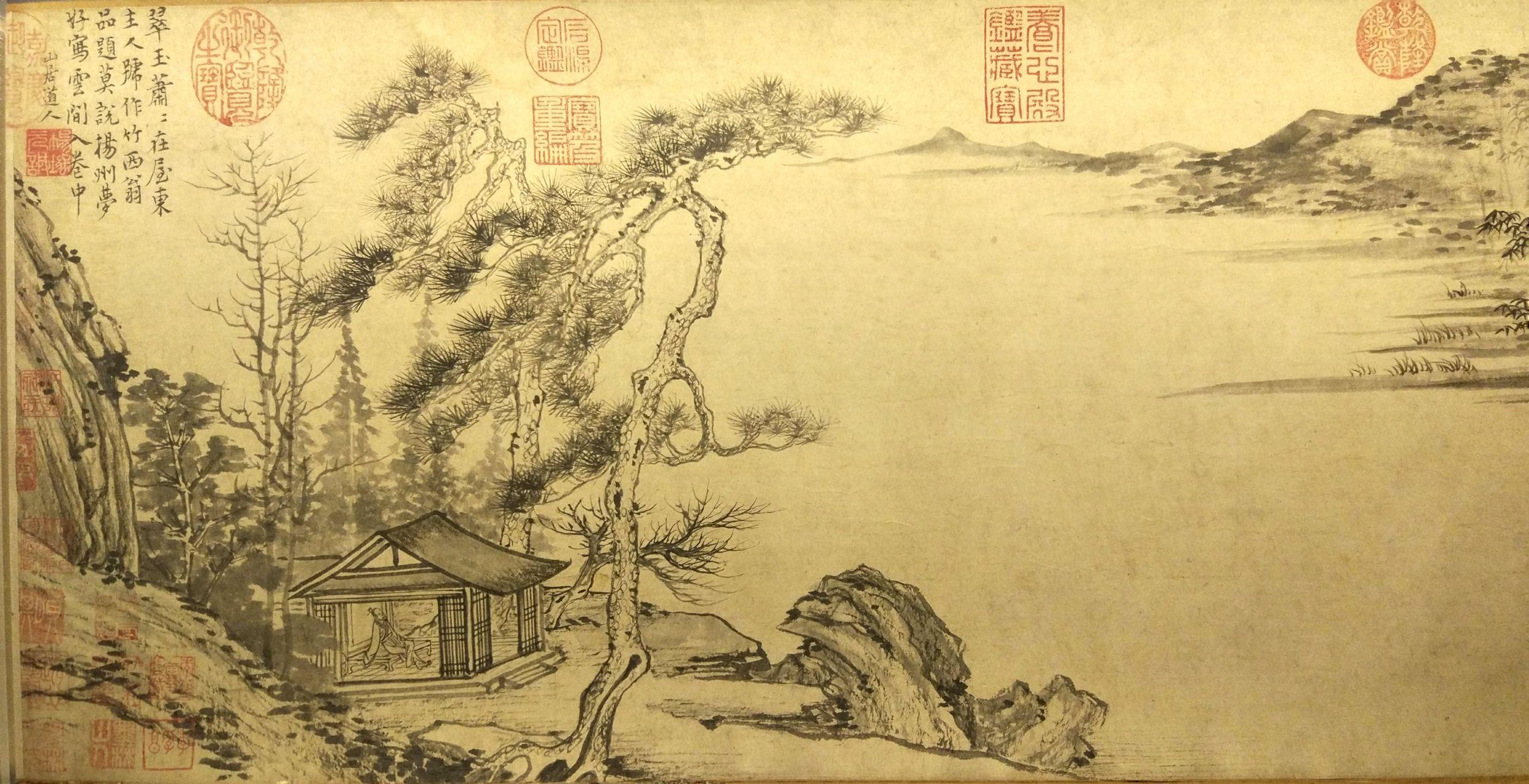 在最遥远的地方寻找故乡1316世纪中国与意大利跨文化交流