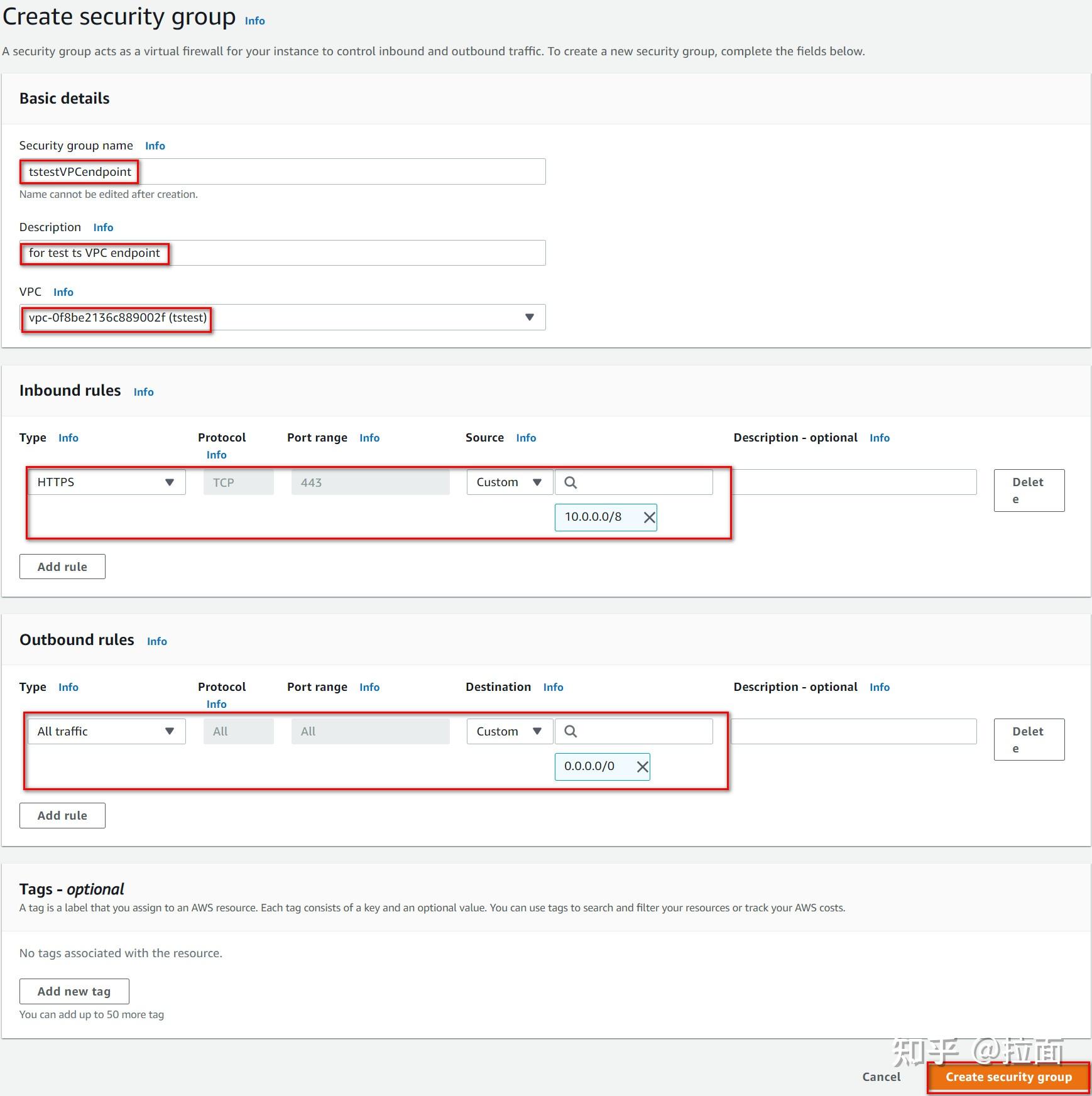 一文搞懂AWS Region, VPC, VPC endpoint，AZ, 基础篇上 知乎