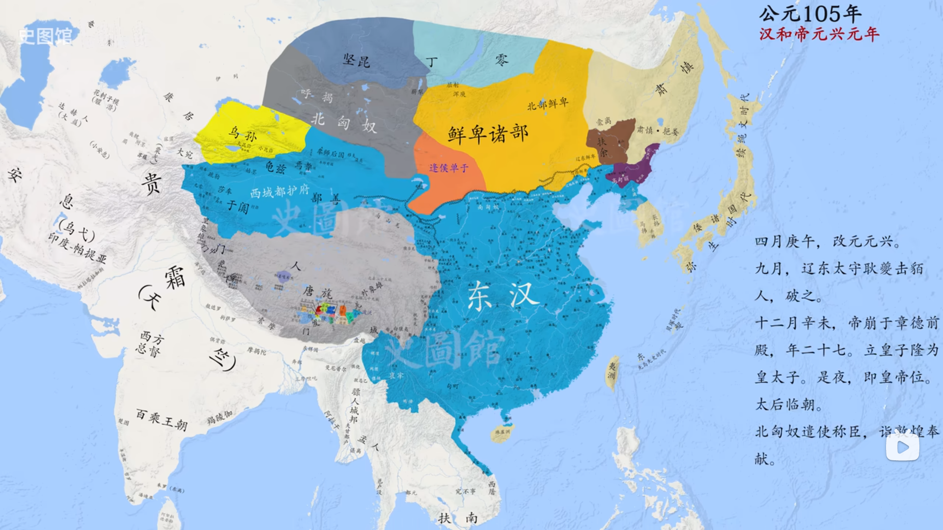 中国古代地图汇总 - 知乎
