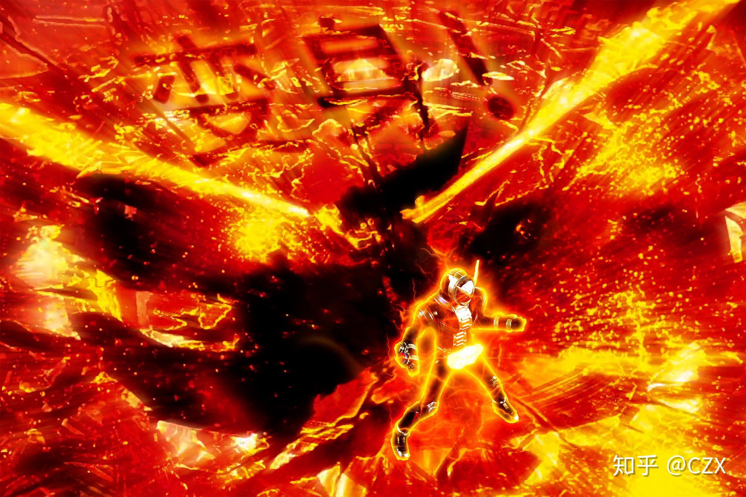 shf假面骑士zio逢魔时王