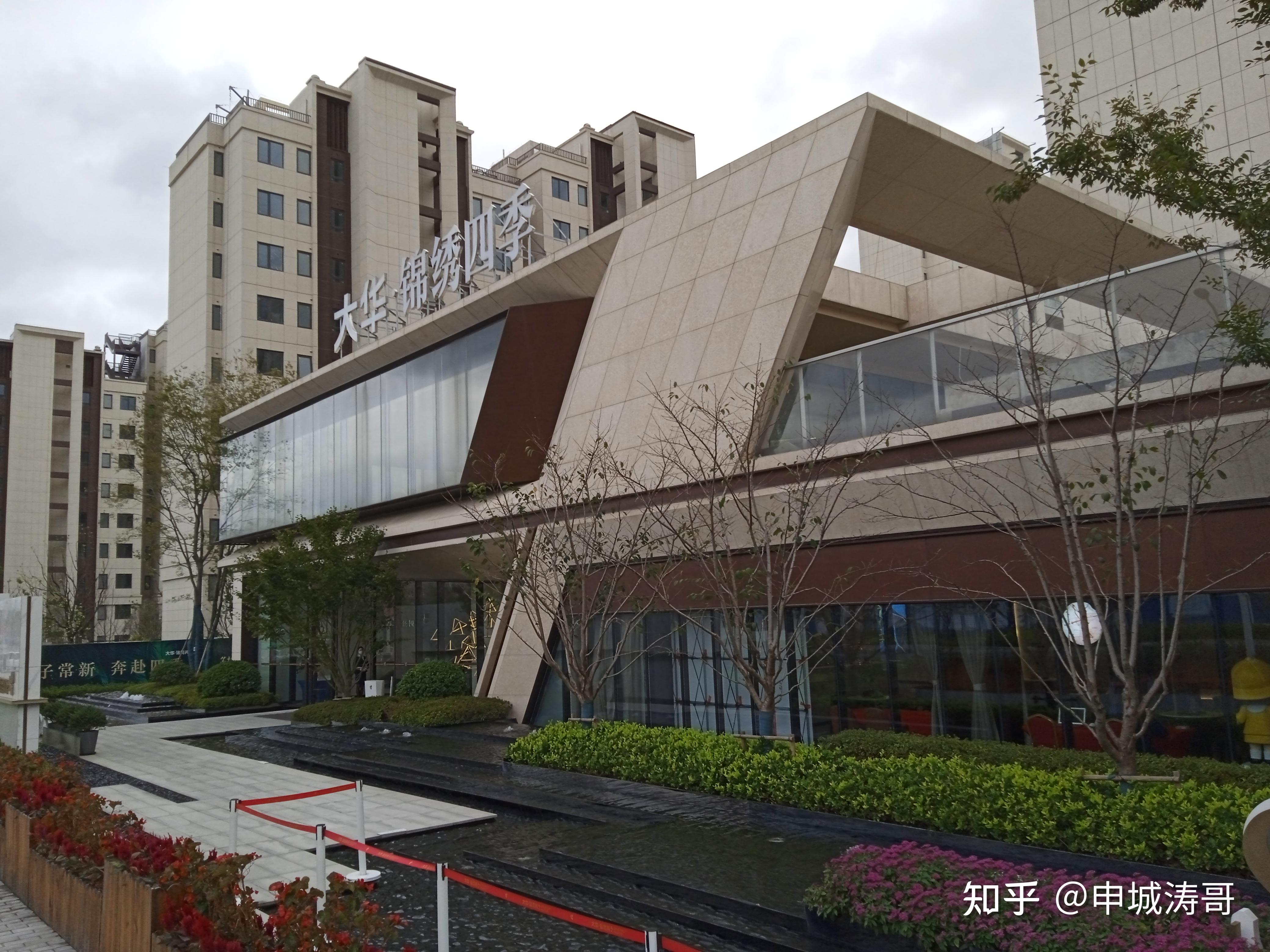 宝山顾村板块共富潘泾产业区新顾城刘行顾村公园