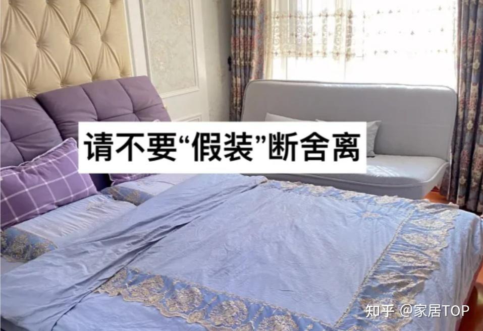 5个无效且“害人不浅”的断舍离 - 知乎