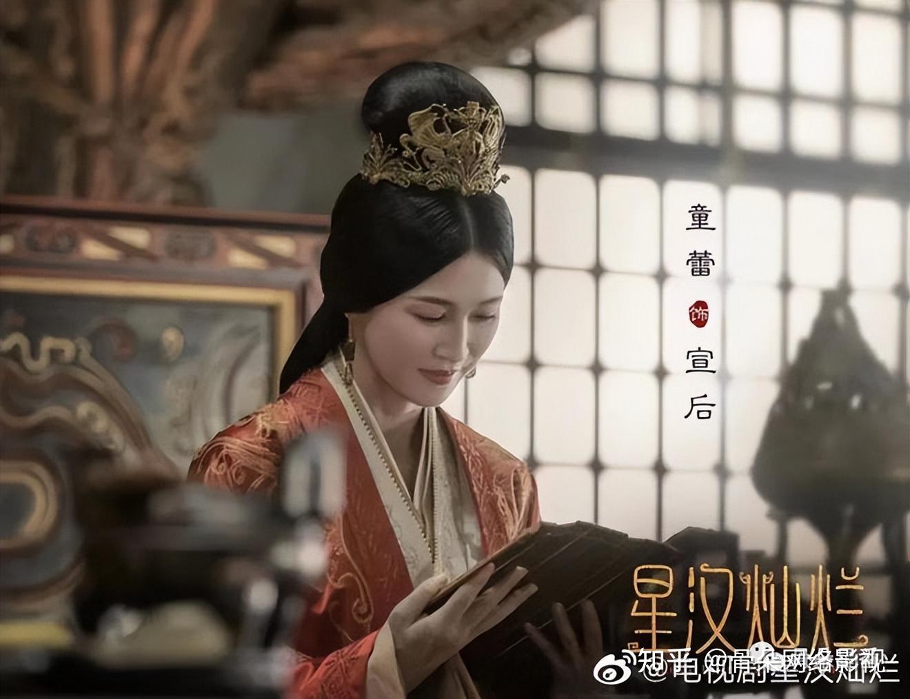 童蕾的蝴蝶兰人生丨专访