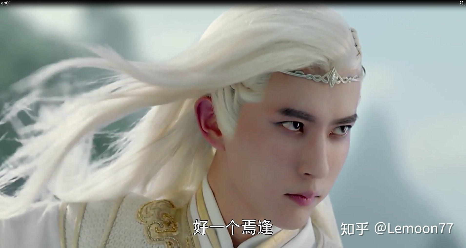 初次与焉逢相遇,是两军交战,暮云甩出的是一个犀利且冷峻的眼神.