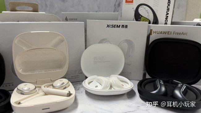 什么品牌的开放式耳机好? 适合学生党的十款高性价比开放式耳机推荐