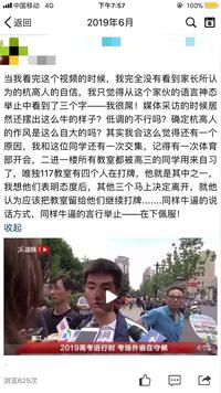 图标