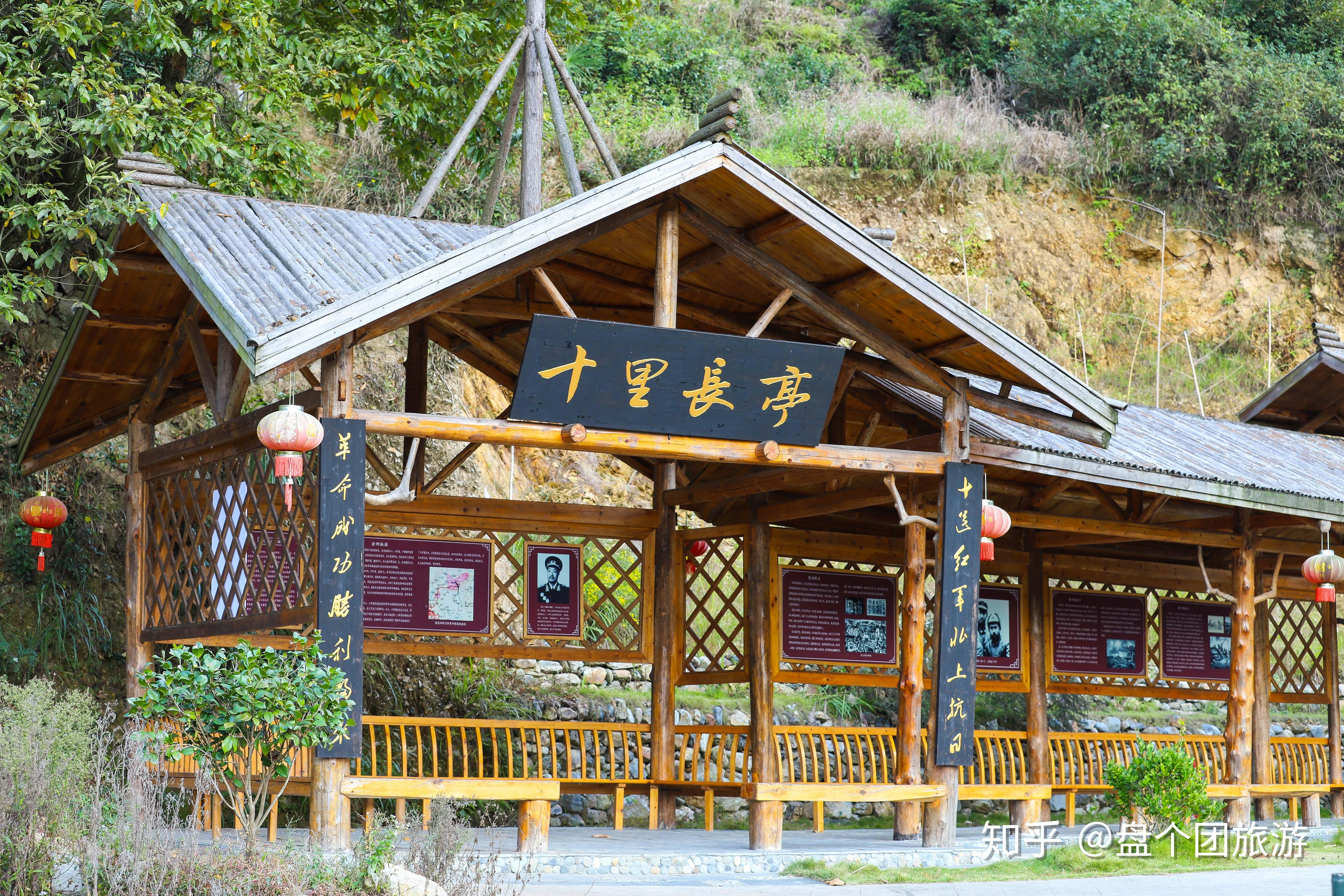 來不及解釋了天然氧吧不輸張家界漵浦穿巖山景區門票低至0620起