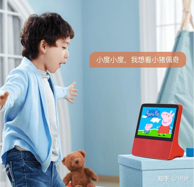 小度睡觉了睡了一天我该怎么办