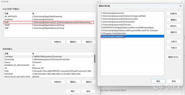 1.2 用什么IDE开发Rust?环境搭建 - 知乎