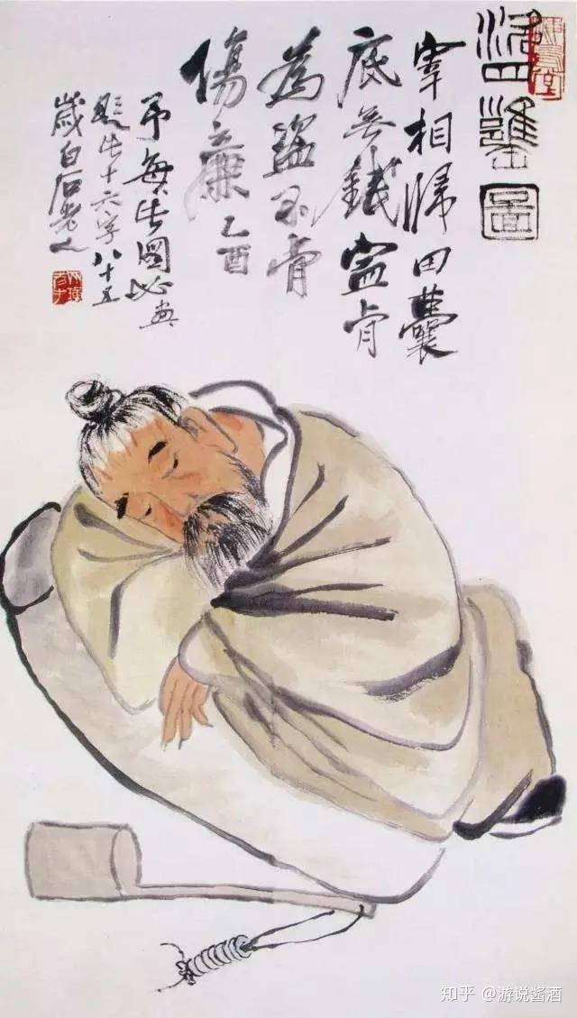 盘点历史上的五大酒鬼,你知道几个?