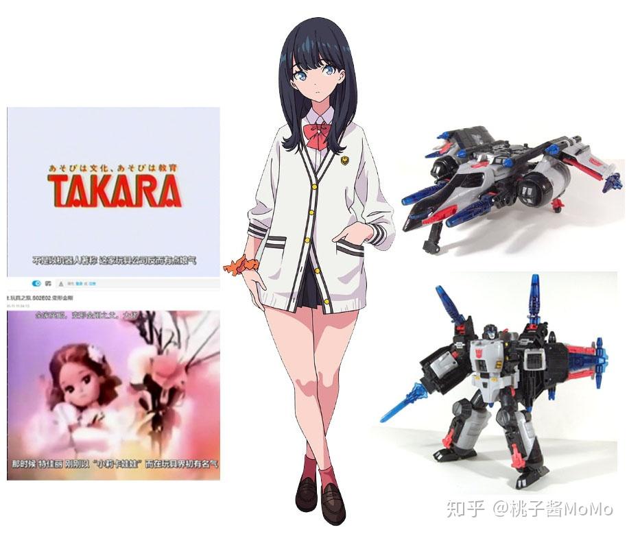 如何评价十月番《电光超人古立特》(SSSS.GRIDMAN)? - 知乎