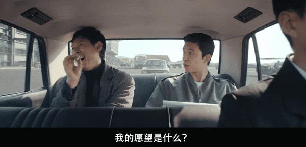 《凶降喜讯》太敢拍，这片对“四国”贴脸开大