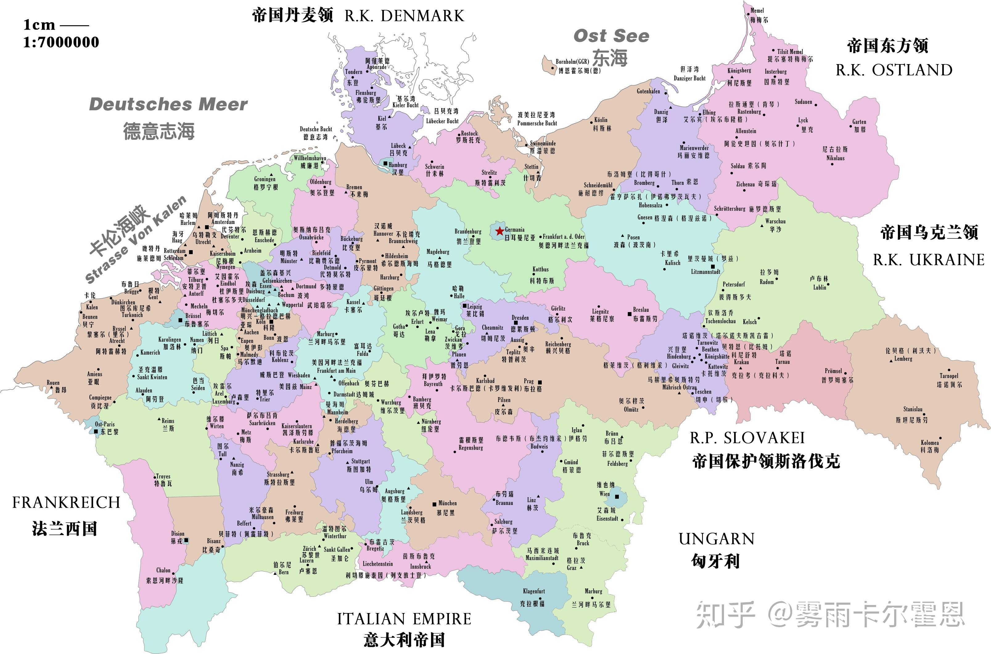 neuordung世界线答问