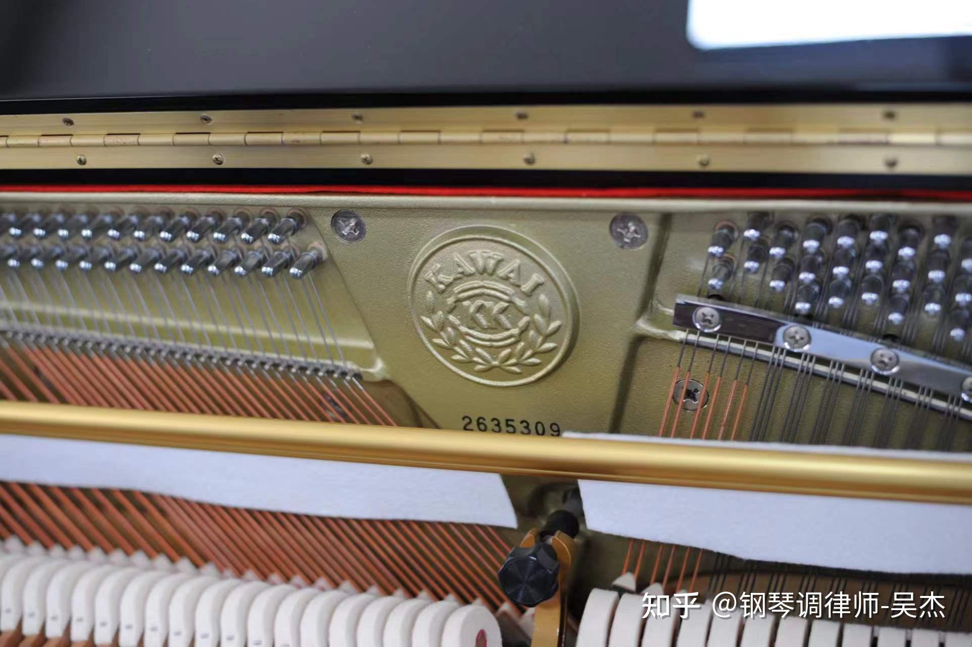 KAWAI Luxury Design LD77 kawai-luxury-design-ld77