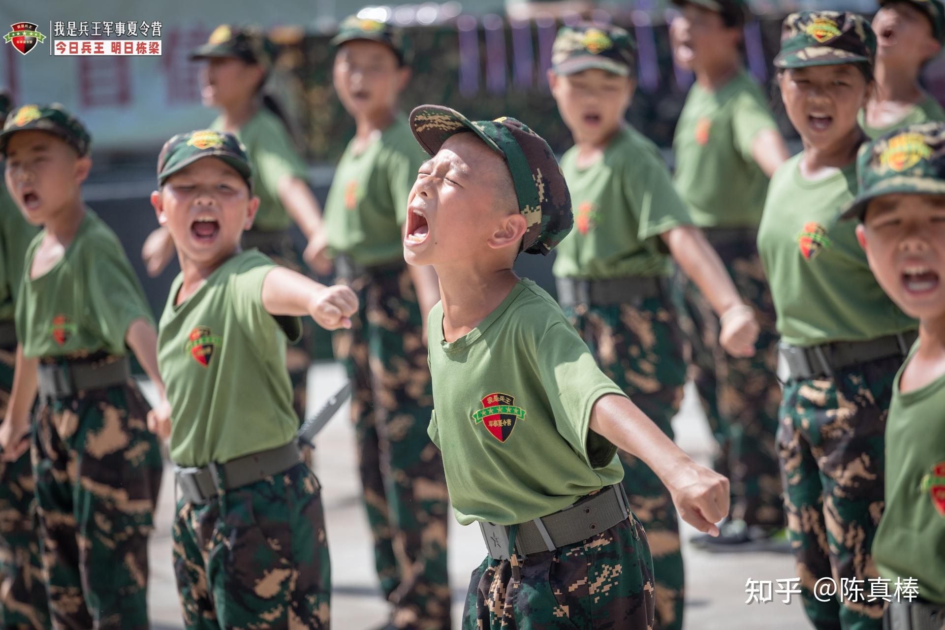 2022年我是兵王军事夏令营圆满结营！ - 知乎