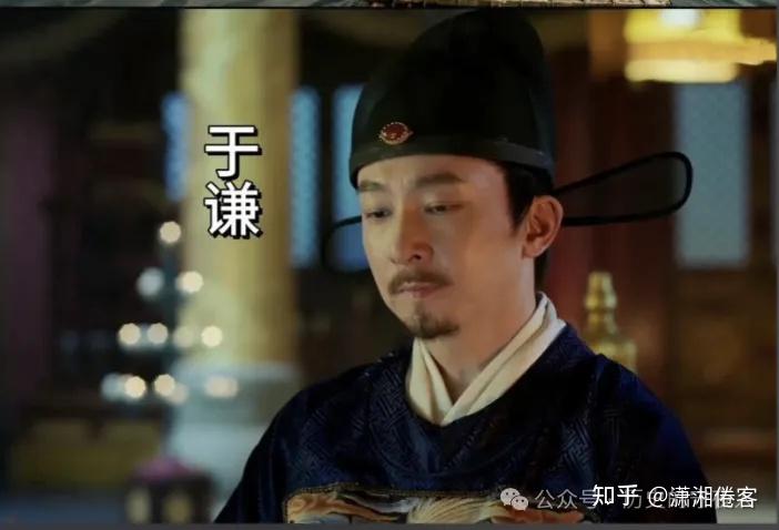 于谦之死,是个人悲剧,还是明代政治结构的必然结果? - 知乎