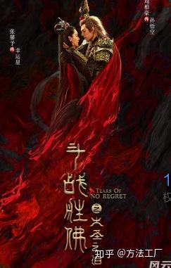 有什么好看的电影2020 v2-d30dcca9ee3ecac6ce58b2f9b1703832_b.jpg