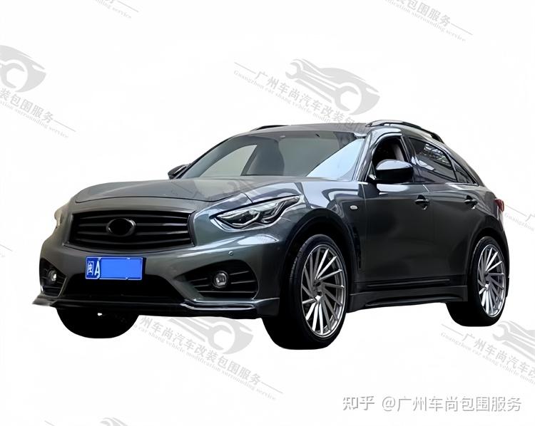 英菲尼迪FX35 FX37改装前杠 - 知乎