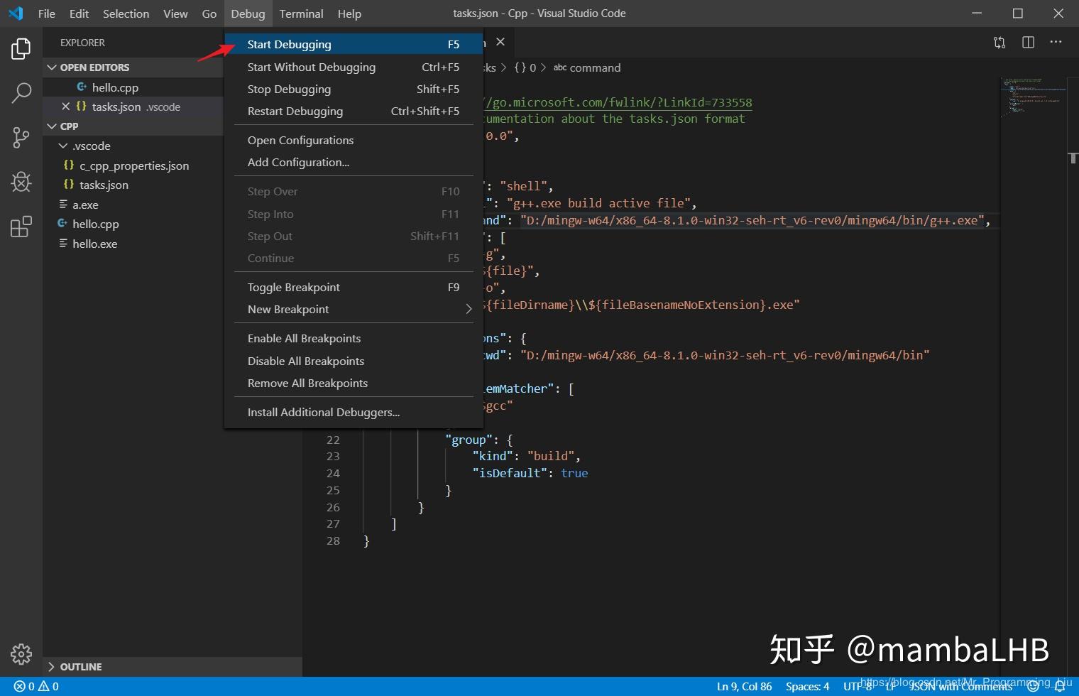 VSCode配置C/C++环境 VSCode配置C/C++环境