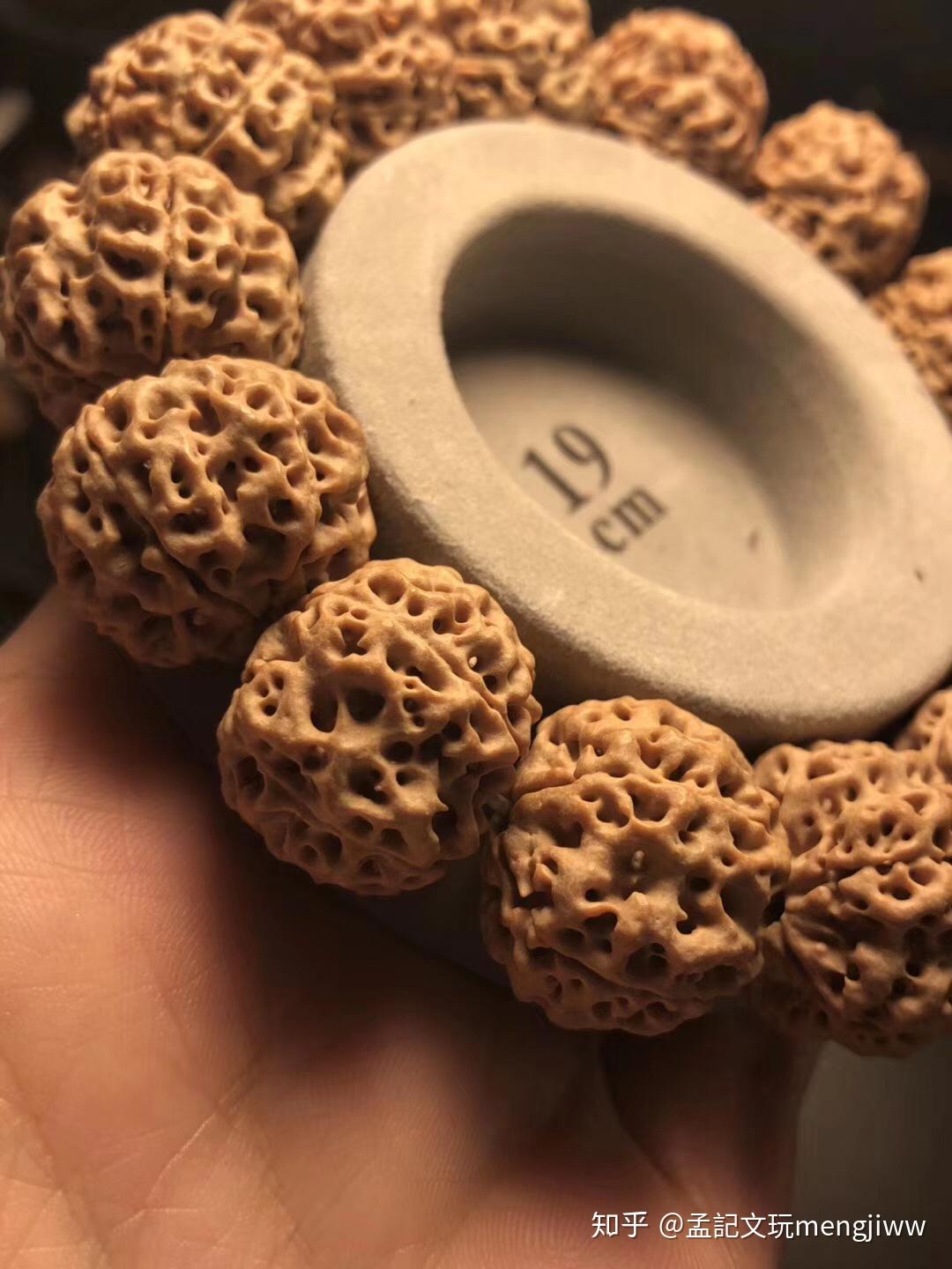 颠覆金刚菩提界顶级五星蜂窝王全球限量版金刚菩提之王