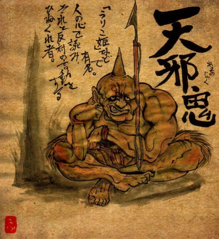日本民间流传着的神话故事,你知道哪些? - 知乎
